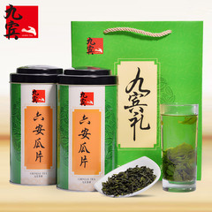 2016新茶春茶雨前手工六安瓜片茶叶安徽绿茶150克*2罐