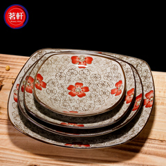 日式手绘陶瓷餐具盘子糕点盘菜盘韩式创意小盘子 平盘正方盘