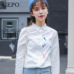 歌珀2016秋季新款韩版宽松白衬长袖字母纯棉白色翻领打底衬衣女