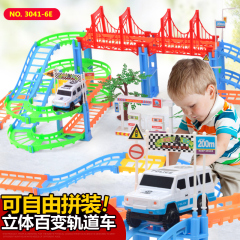 顽兔儿童轨道车玩具小汽车套装电动托马斯小火车男孩玩具3-4-5岁