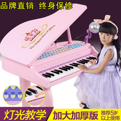 儿童电子琴带麦克风耳机女孩电子琴玩具宝宝礼物益智小钢琴