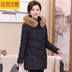中年女士妈妈装冬装韩版棉衣中长款大毛领中老年女装冬季棉服外套