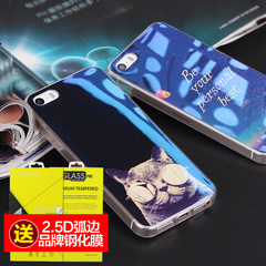 玄诺 iPhone5s手机壳 苹果5s手机壳 5se透明硅胶防摔软壳男女