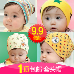 韩版初生婴儿帽子秋冬款3-6-12个月男女宝宝春秋季套头帽圆顶胎帽