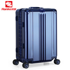 汉客铝框拉杆箱 万向轮旅行箱男女箱子行李箱24寸硬箱子密码箱