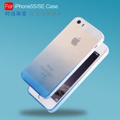 邦艺 苹果5S手机壳iPhone5S手机套硅胶透明5防摔新款SE保护套软壳
