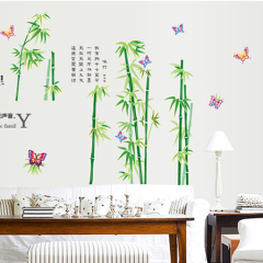 创意竹子亚克力3d立体墙贴纸房间玄关过道客厅背景墙壁装饰品贴画