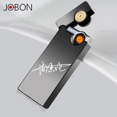 jobon中邦电子usb充电打火机定制刻字超薄防风创意个性男生日礼品