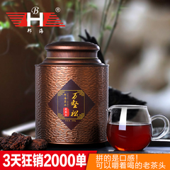 邦海 云南普洱茶熟茶老茶头600g罐装宫廷级500年古树茶散茶茶叶