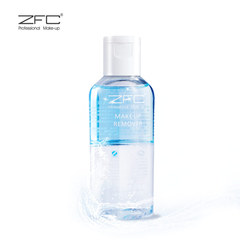 ZFC清爽舒润卸妆液卸妆水眼部眼唇脸部卸妆乳深层清洁温和卸妆油