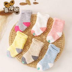 宝宝袜子男女秋冬全棉婴儿袜1-3岁松口袜0-6-12个月保暖新生儿袜
