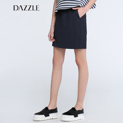 DAZZLE地素 诺马克风素色百搭优雅高腰半身裙 251S320
