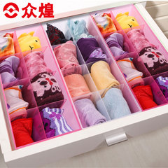 众煌日本进口内衣收纳盒袜子创意桌面整理盒抽屉分类塑料盒子特价