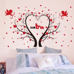 婚房卧室房间床头装饰品自粘墙贴纸贴画创意个性爱情爱心树丘比特