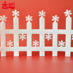 志动圣诞珍珠棉雪花栏杆2片装圣诞节飞鹿雪棉装饰围栏