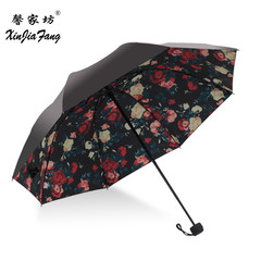 馨家坊 小清新黑胶防晒遮阳太阳伞防紫外线伞三折叠女两用晴雨伞