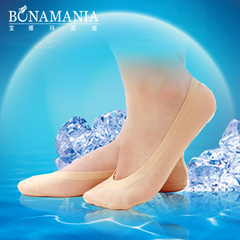 玛妮娅 冰丝船袜女夏季 浅口隐形袜女士短袜子硅胶防滑冰丝船袜