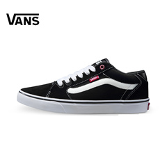 Vans/范斯黑色中性款运动鞋板鞋休闲鞋|VN-0SJV63M