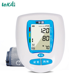 台式语音电子血压测量计精准上臂式家用全自动智能血压心率测量仪