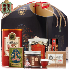 【礼盒】老金磨方 红豆薏米粉 核桃片 红枣片 阿胶糕黑糖共1530g