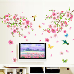 朵朵桃花创意墙贴客厅卧室墙壁贴纸墙画儿童房装饰餐厅贴花贴画纸