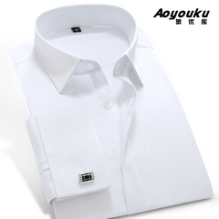 秋季男士长袖白衬衫纯色修身韩版衬衣时尚商务休闲丝光棉寸衫免烫