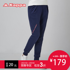 Kappa女子卫裤 卡帕运动休闲长裤修身战斗裤哈伦小脚裤|K0562AK24