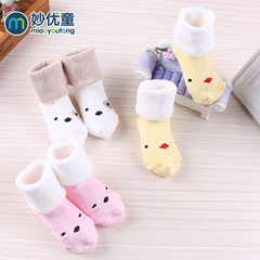 三双装童袜纯棉松口婴儿宝宝袜子冬季加厚男童女童儿童袜0-1-3岁