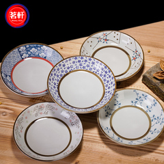 盘子陶瓷套装 景德镇日式韩式创意餐具 日式8英寸深盘饭盘汤