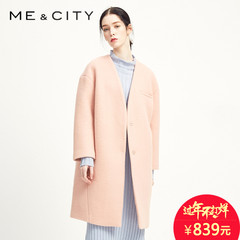 【新品】冬装新款MECITY女士无领中长款羊毛呢大衣