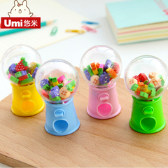 umi韩版创意学生奖品礼物迷你扭糖机 可爱彩色水果造型玩具橡皮擦