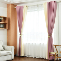 【成品】欧德罗 现代简约客厅卧室纯色棉麻窗帘布 百搭飘窗落地窗