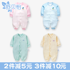 宝宝连体衣秋冬季加厚新生儿衣服0-3个月纯棉婴儿睡哈衣爬服保暖