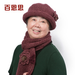 老人帽子女秋冬季中老年人奶奶羊毛线帽女士保暖妈妈帽渔夫帽围巾