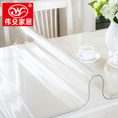 加厚软玻璃PVC防水桌布防烫防油餐桌垫透明磨砂茶几垫塑料水晶板