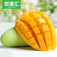 【世果汇】越南进口大青芒果5斤 新鲜青皮芒热带水果 包邮
