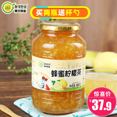 东大韩金蜂蜜柠檬茶1000g蜜炼果酱水果茶韩国风味夏季冲饮品 包邮