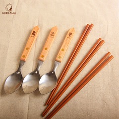 MISS CHU幸福之家木柄勺子不锈钢勺子木制 木筷 三套装入 礼盒装