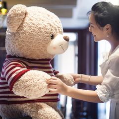 正版卡通泰迪熊公仔毛绒玩具娃娃送女友男孩大熊抱抱熊生日礼物