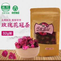买一送一翠河玫瑰花冠茶 头期平阴玫瑰花茶低温无硫32克袋装