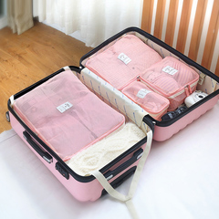 宽容出差旅行行李分装整理包 行李箱收纳袋套装 旅行收纳袋 内衣