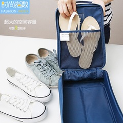 韩国旅行防水鞋袋鞋盒旅游必备防尘便携鞋子袜子分装收纳袋整理袋