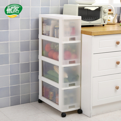 傲家夹缝置物架浴室可移动夹缝柜抽屉式收纳柜窄柜夹缝柜子储物柜