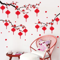新年元旦春节墙贴画梅花树枝贴纸客厅背景墙壁装饰品灯笼布置装扮