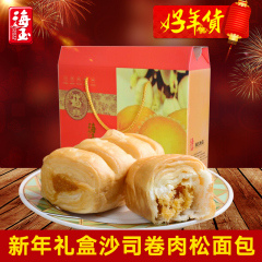海玉沙司卷800g肉松面包新年零食品年货礼盒装夹心营养早餐糕点心