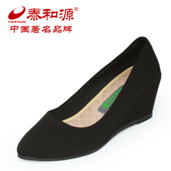 泰和源老北京布鞋女鞋坡跟工装单鞋高跟浅口上班鞋职业黑色工作鞋