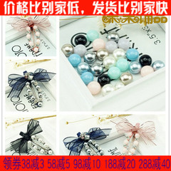 韩国新款面包珠馒头珠子仿珍珠diy发饰手工发夹材料饰品配件