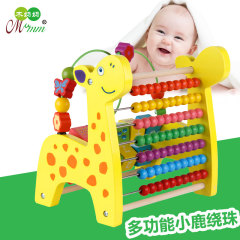 儿童绕珠串珠数字计算架小鹿手敲敲琴玩具木制早教益智1-2-3岁