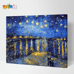 【佳彩天颜】diy数字油画大幅风景世界名画 梵高-星空下的罗纳河