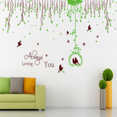 墙贴自粘防水卧室客厅电视墙背景装饰超大绿树飞鸟创意可移除贴纸